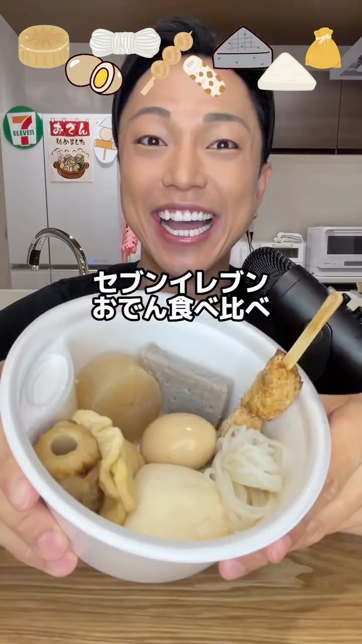 セブンイレブン 新座駅南口店