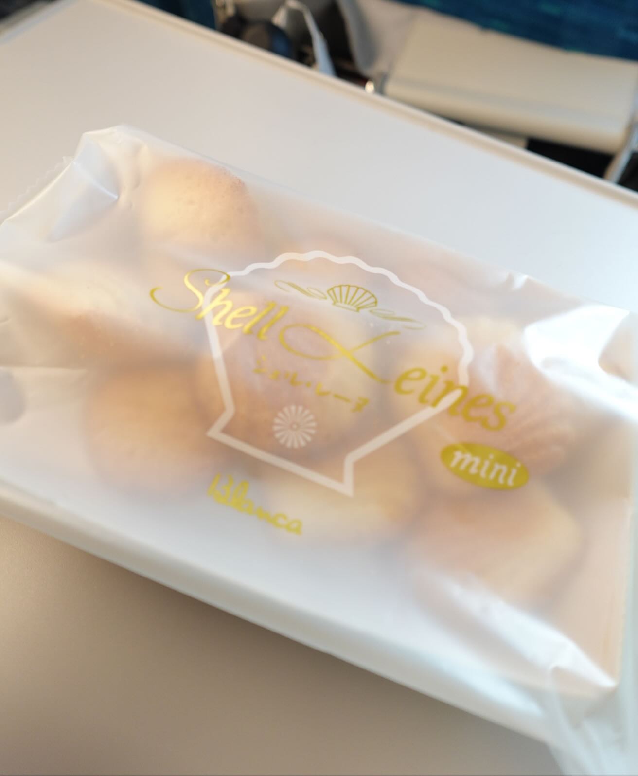 ブランカ 鳥羽本店