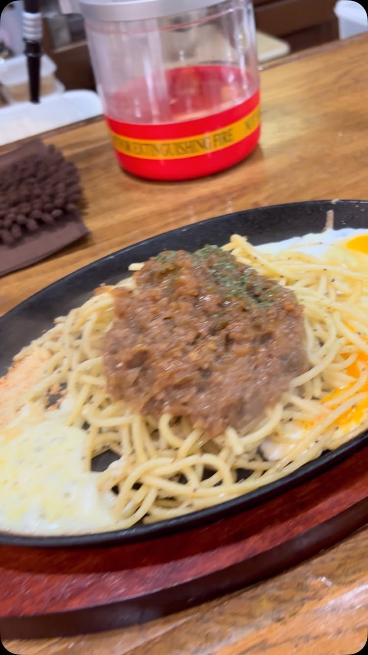 やけ注スパゲッチィ