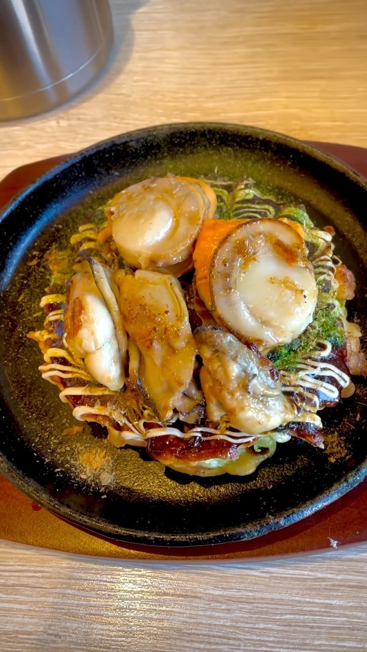 お好み焼 なんどいや