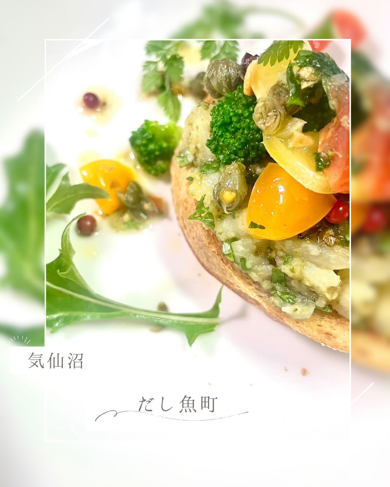 茂木家ファクトリー