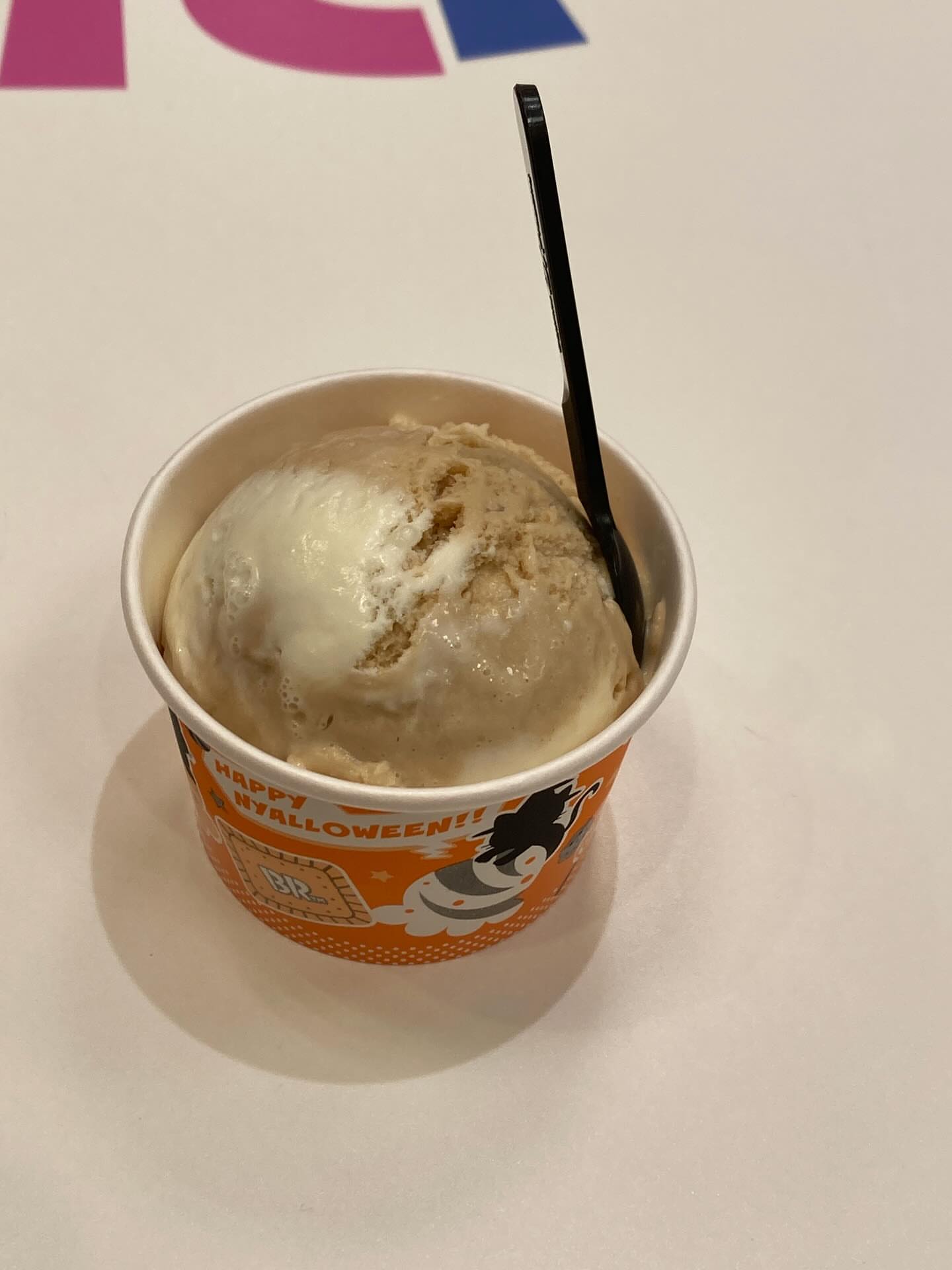 サーティワン ゆめタウン三豊店