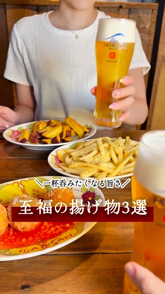 Italian Kitchen VANSAN 郡山安積店