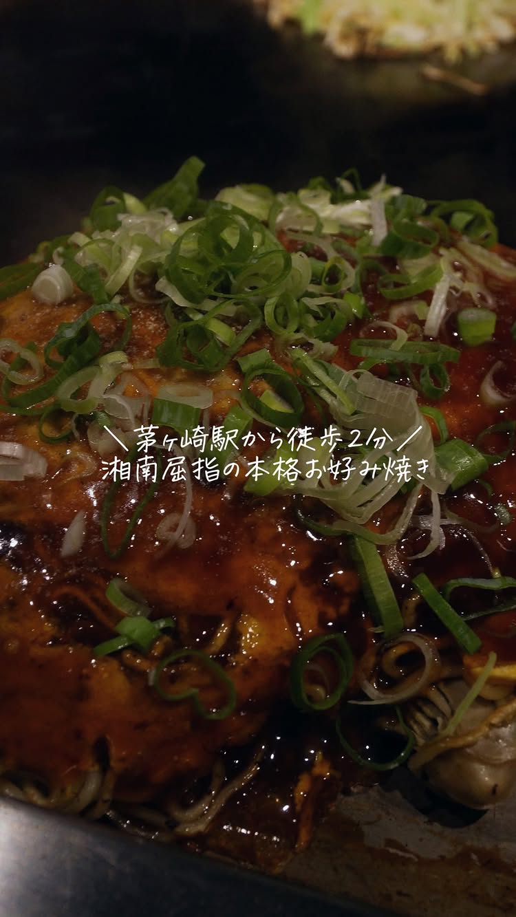 杏庵