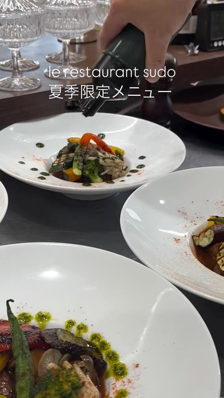 le restaurant sudo