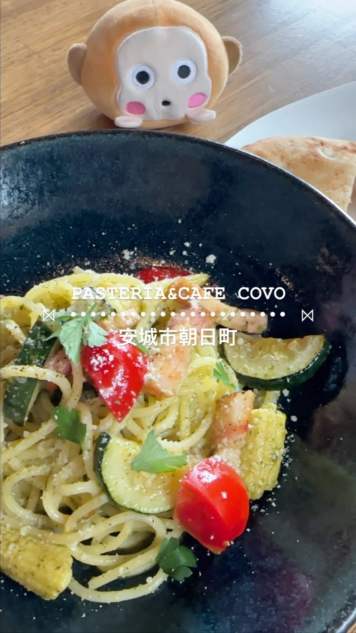 パステリア&カフェ コヴォ