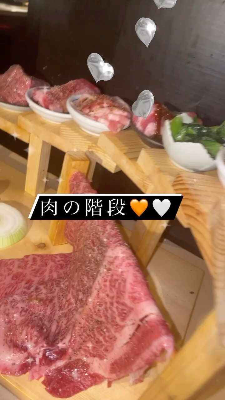 肉のよいち 安城駅前店