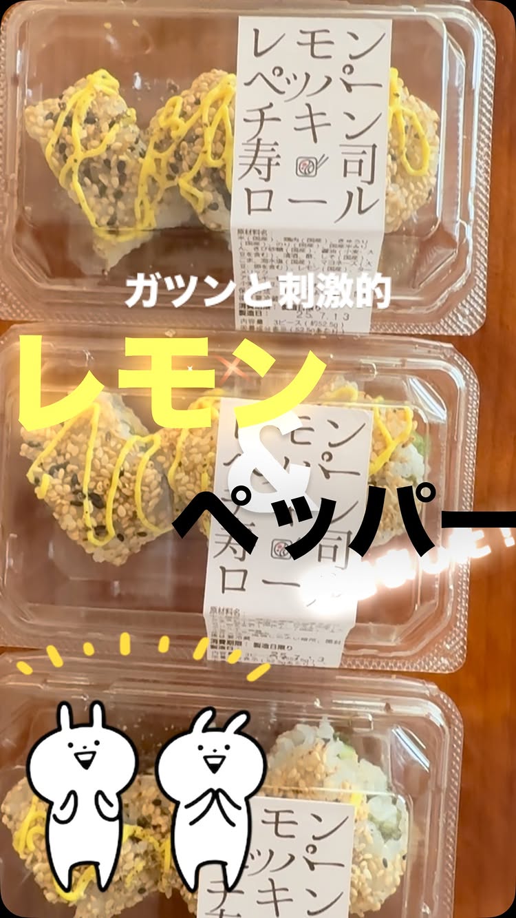 恵水キッチン