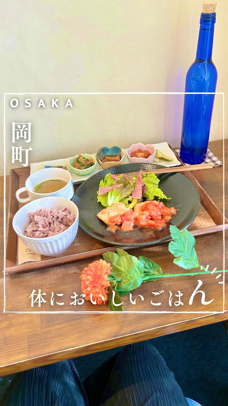 ひふみキッチン
