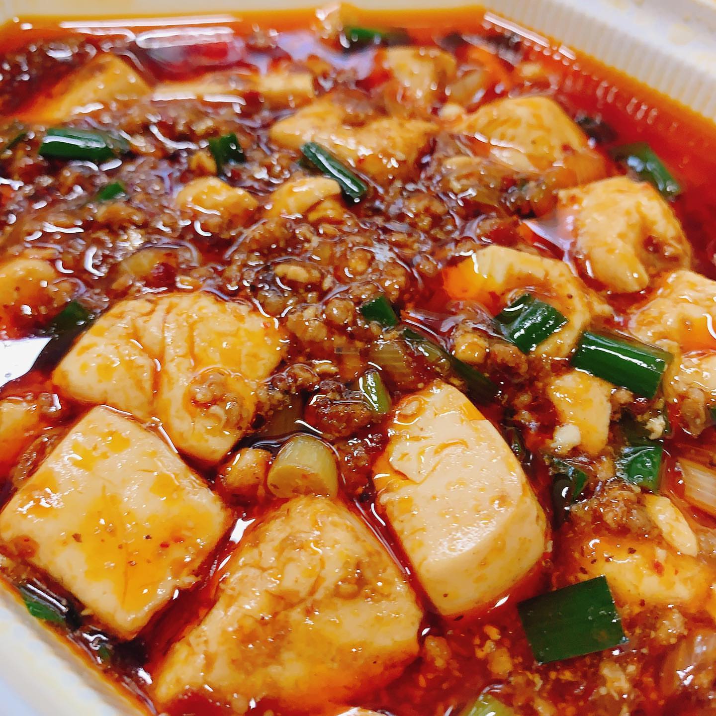 カーニバル チキン 天美店