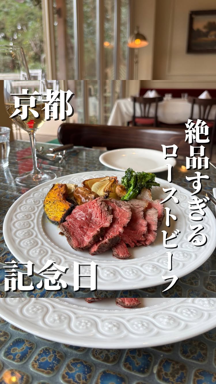 ローストビーフの店 Watanabe