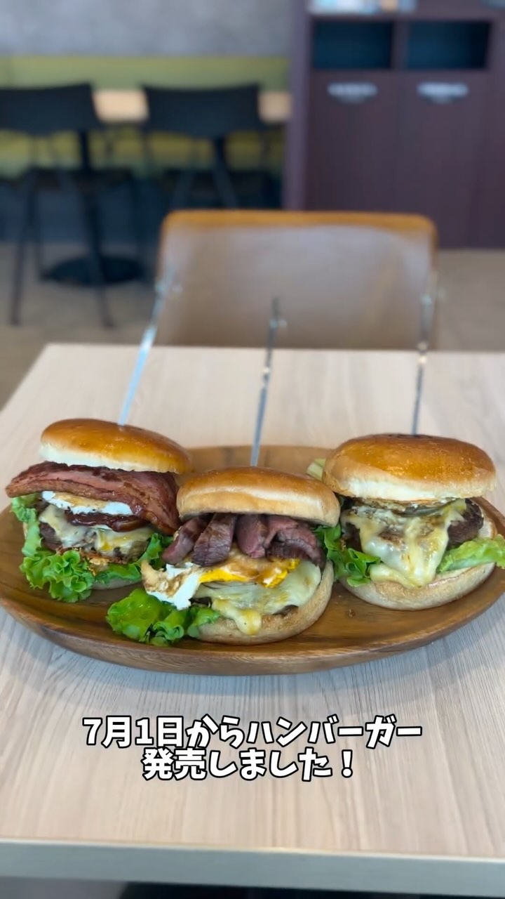 CAFE PANPARADE TAKACHIHO