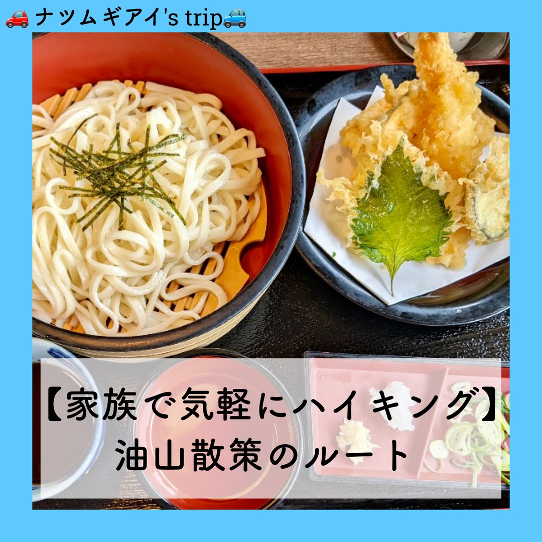 サンドイッチカフェ フル