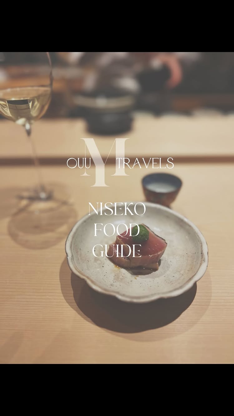 ニセコ山麓 ジンギスカン