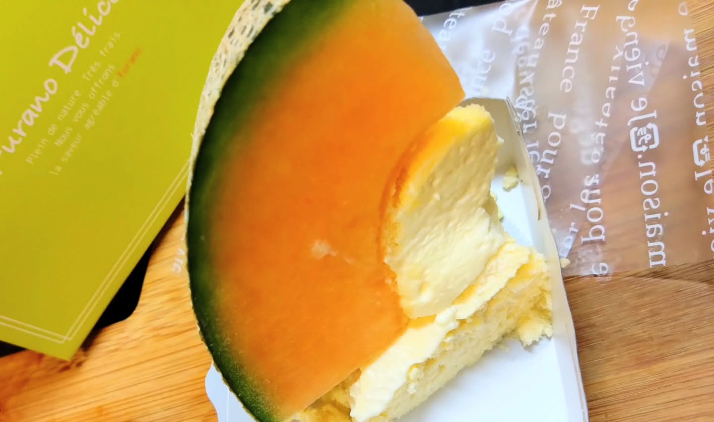 菓子工房フラノデリス