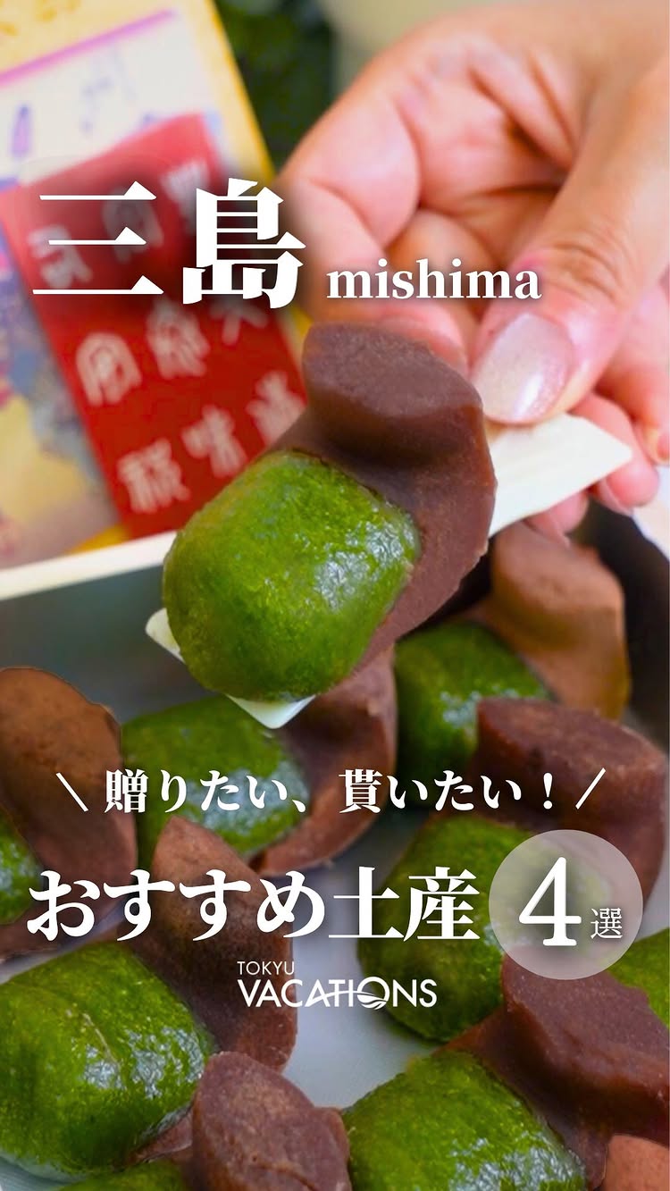 食事処かわせみ本館