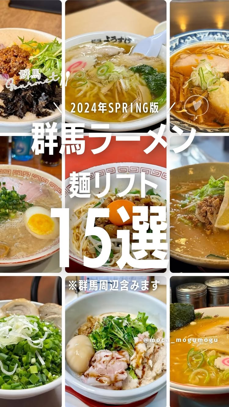 音楽酒場 オトノマ