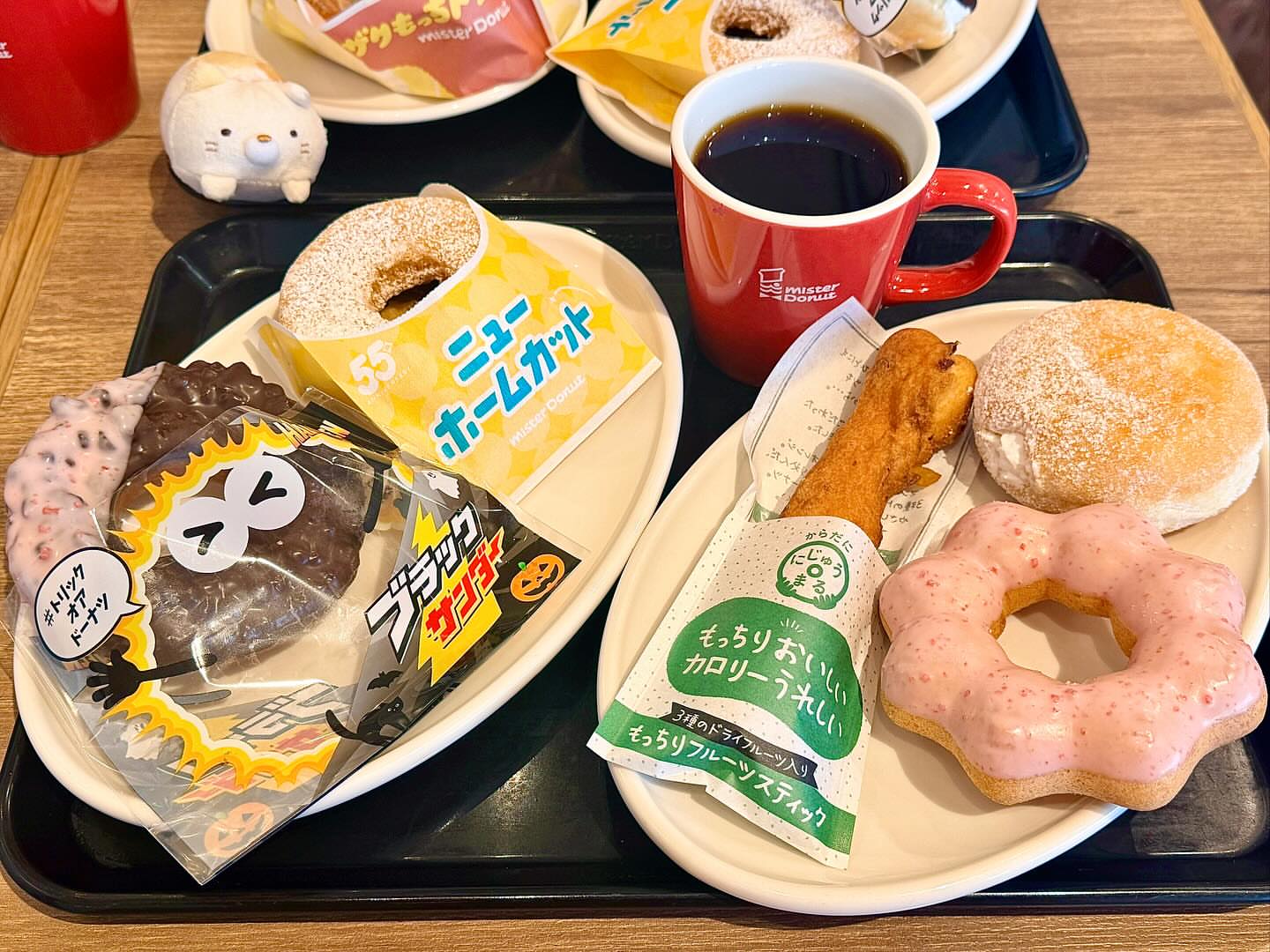 ミスタードーナツ イオンモール札幌平岡ショップ