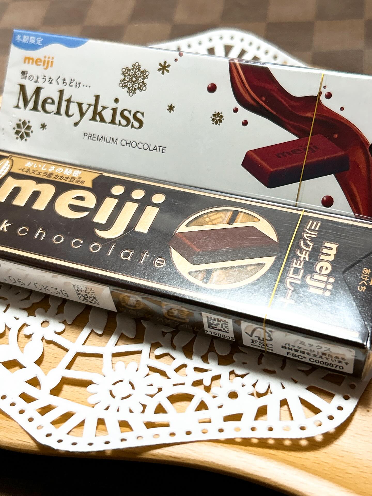 セブン-イレブン キヨスク JR平野駅改札口店