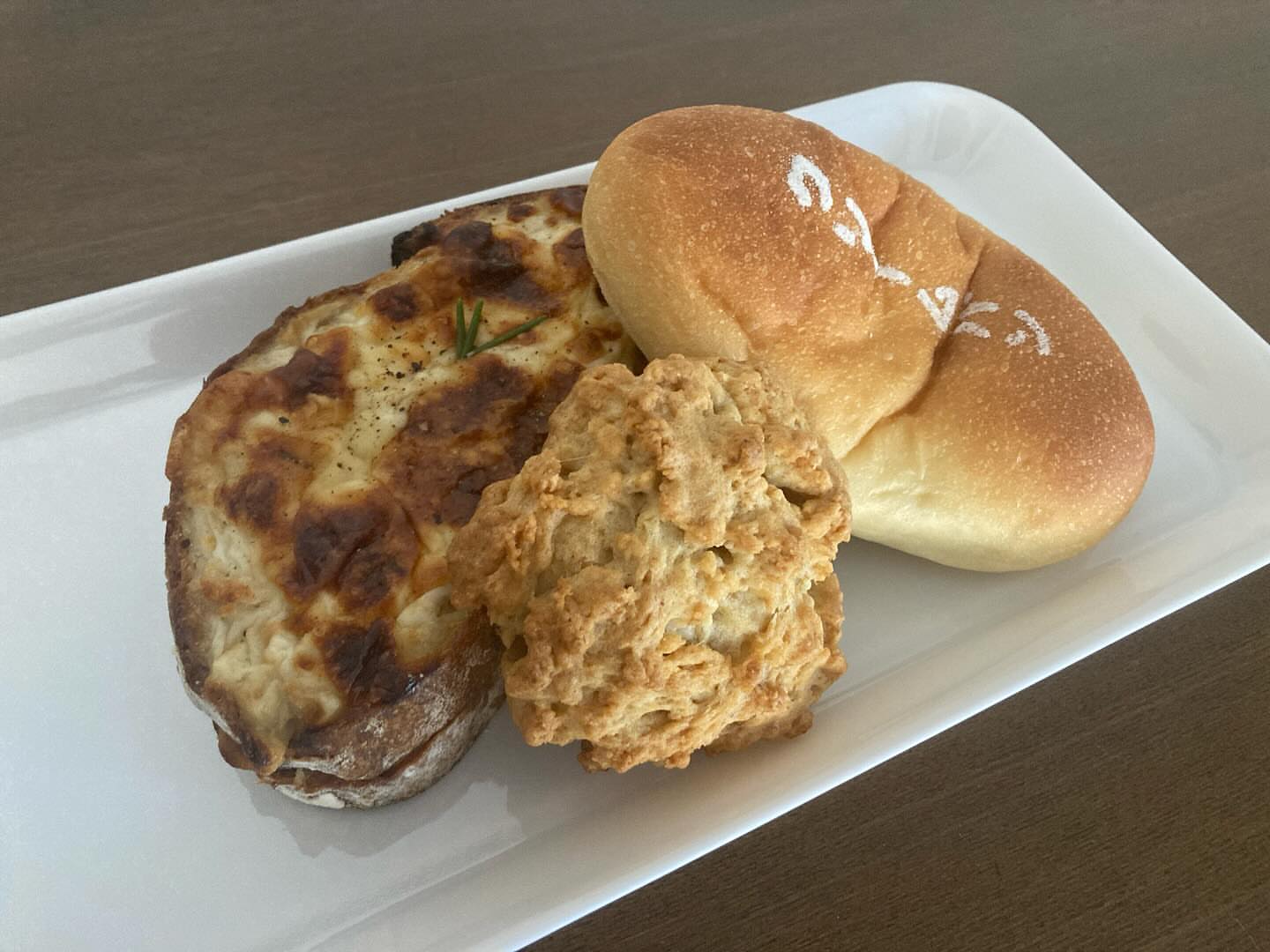 カルタブレッド