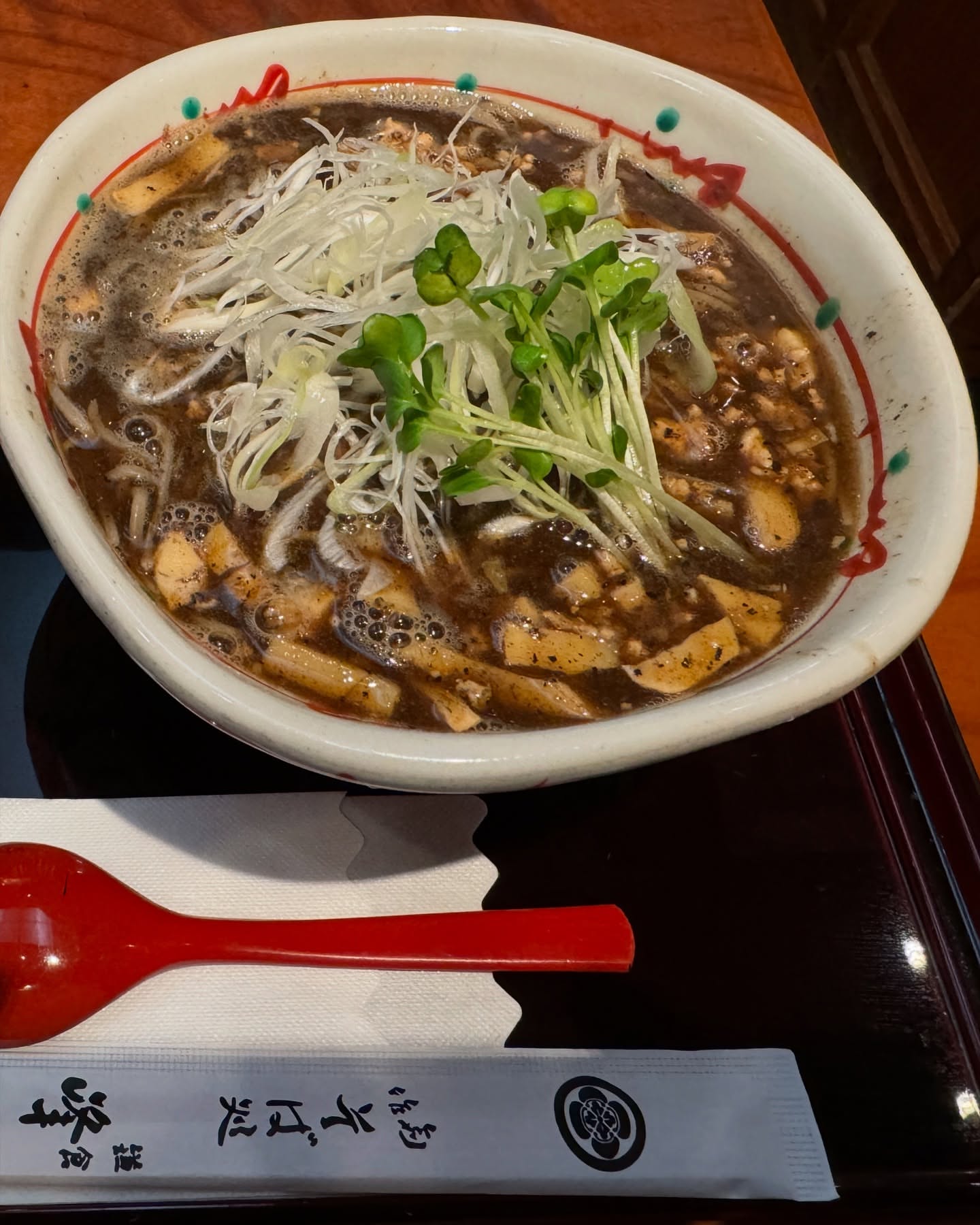 峰本 朝比奈店