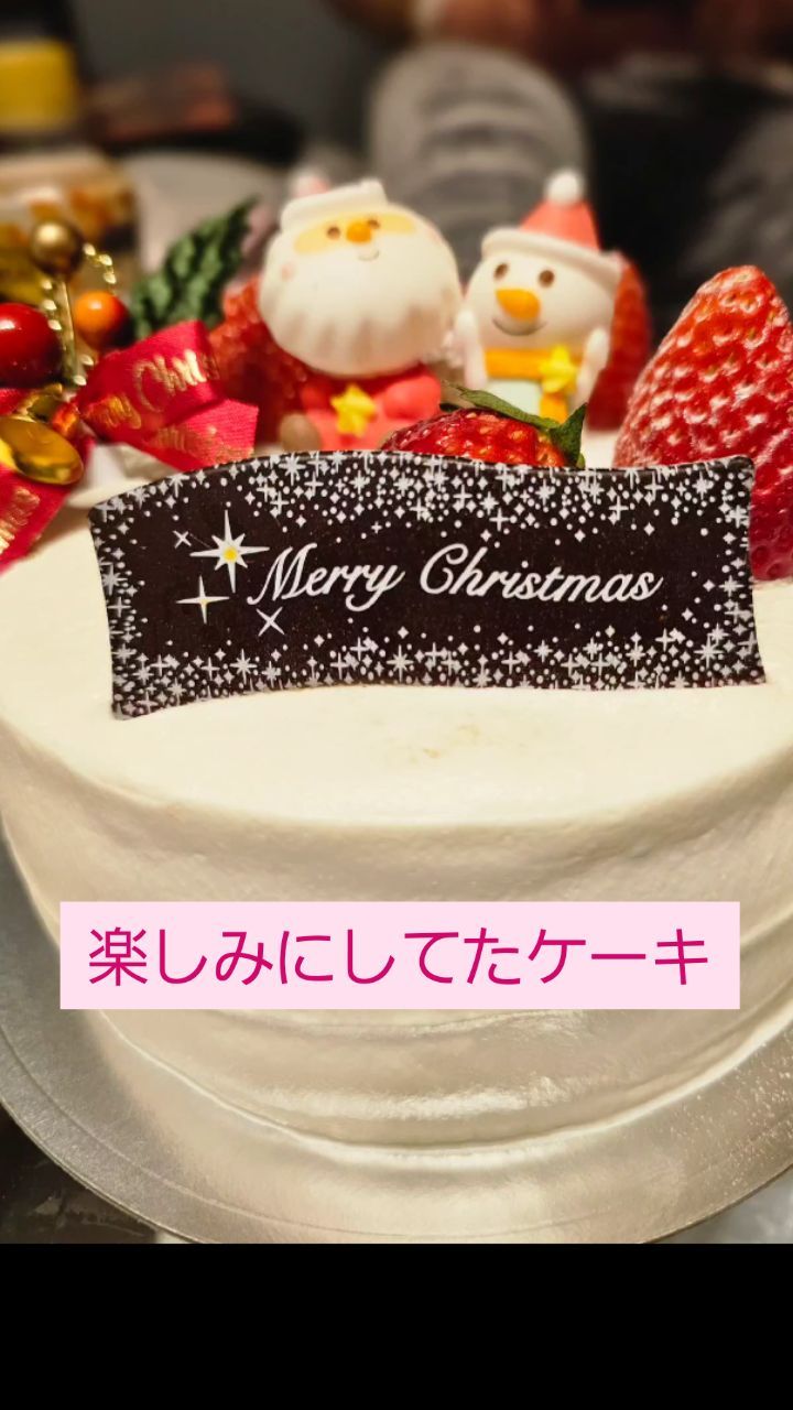 patisserie Le Ciel 船橋本町通り店