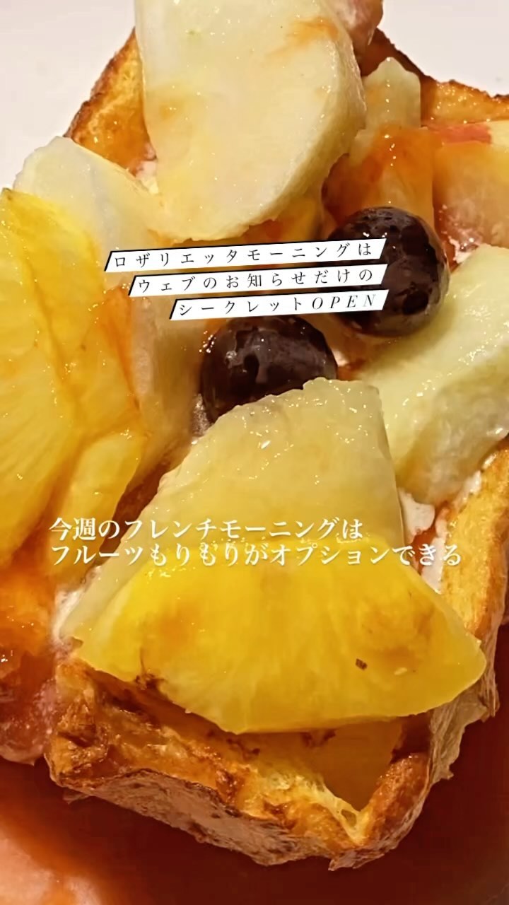 Cafe103