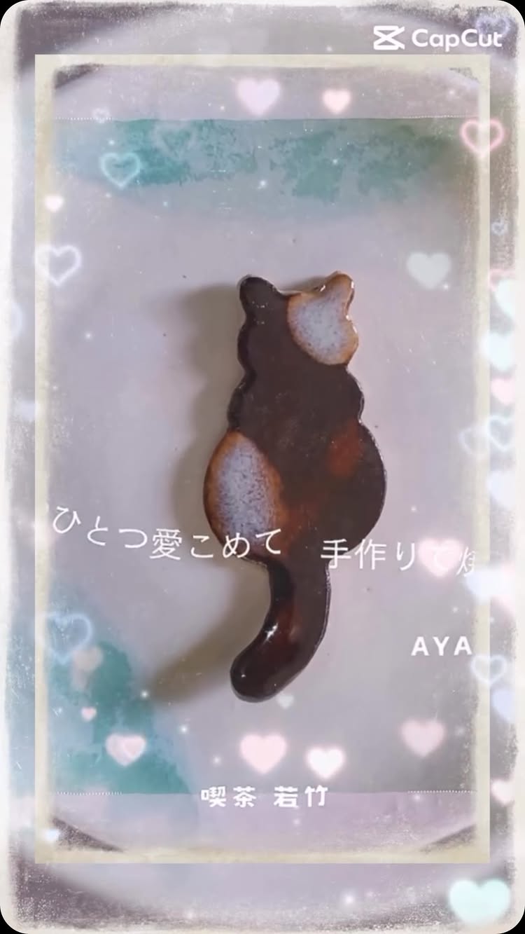 沖縄料理つくし