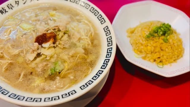 岐阜タンメンの町中華