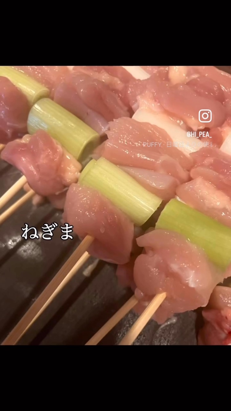 藁と餡 COHARU