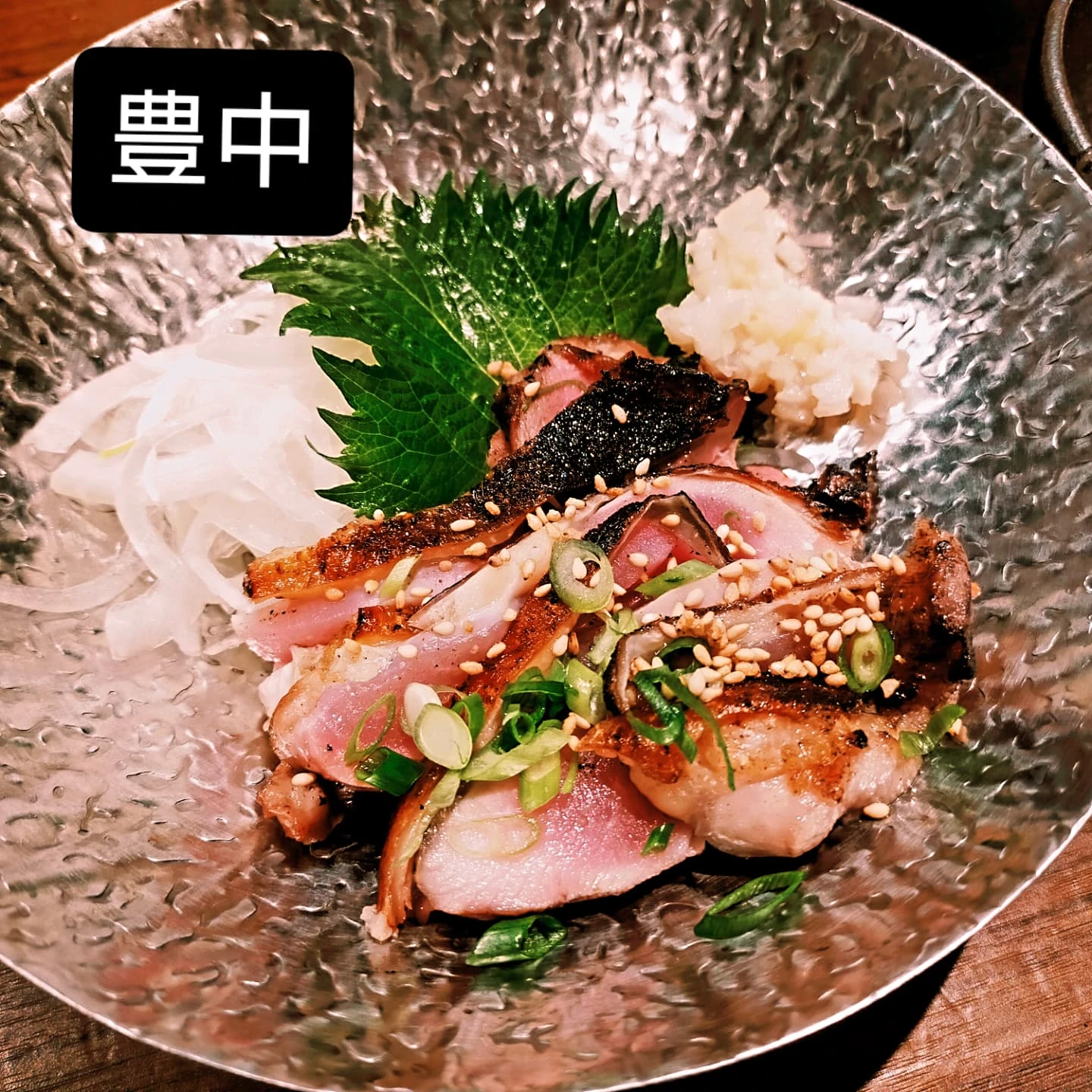 炭火焼酒場 彩は