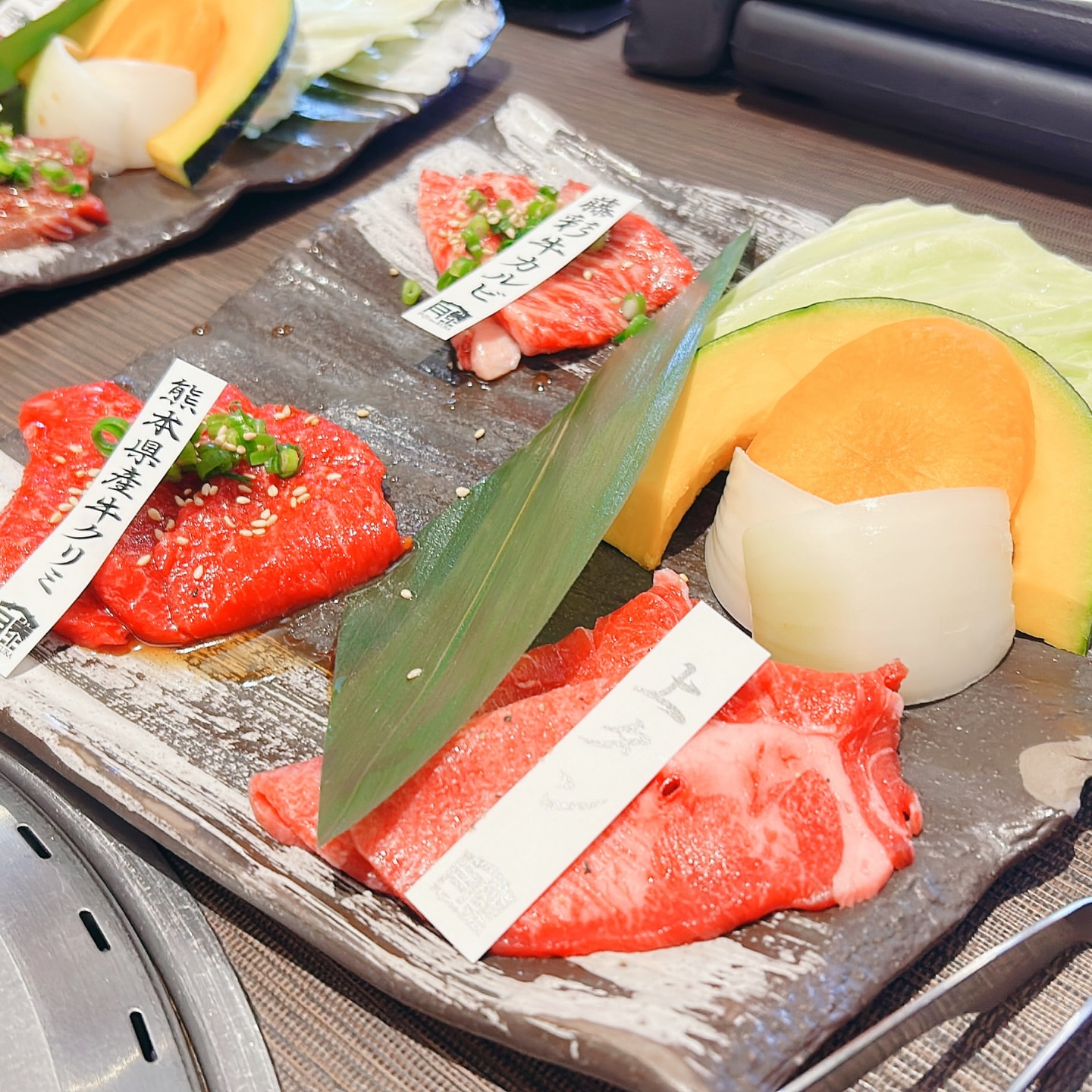 牧場直営 焼肉ふじの蔵