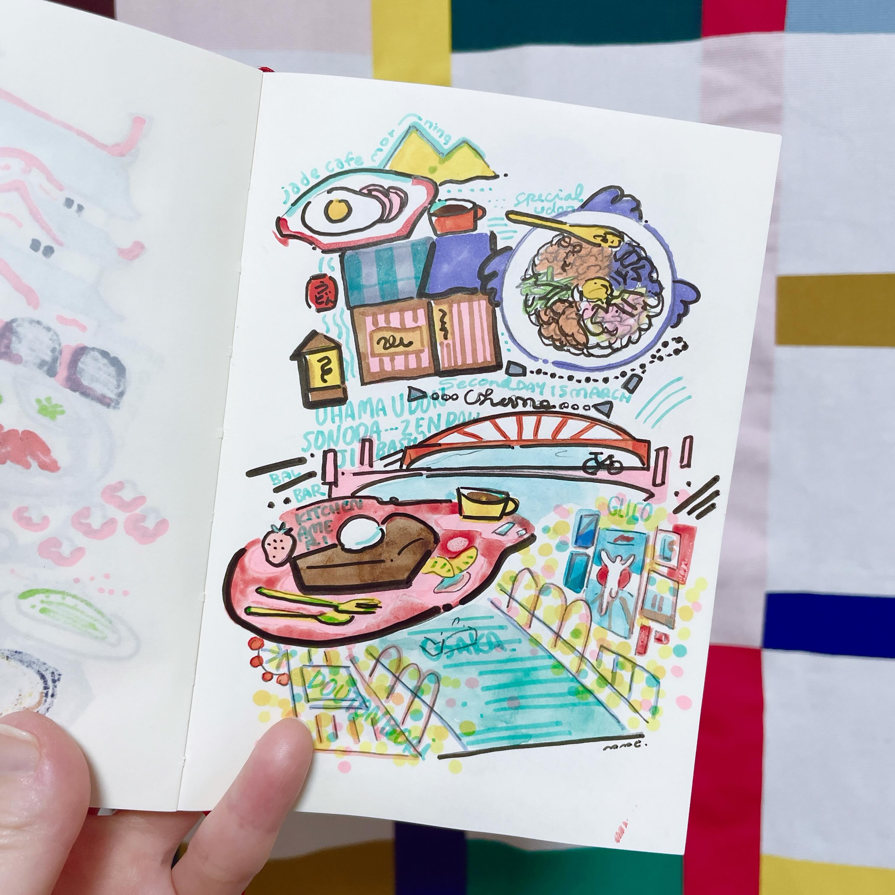 古民家 創作料理 風車の郷