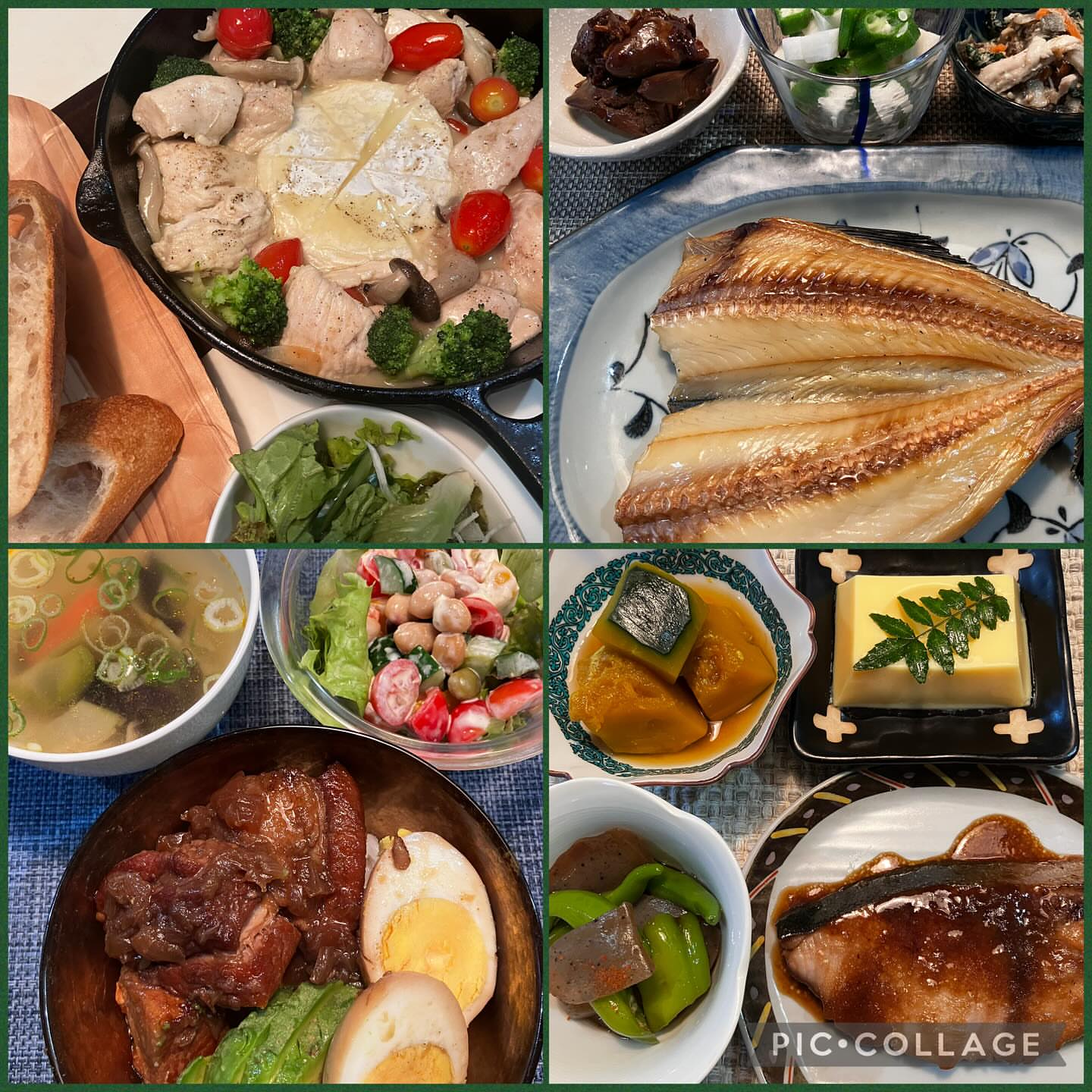 パン ビヨリ