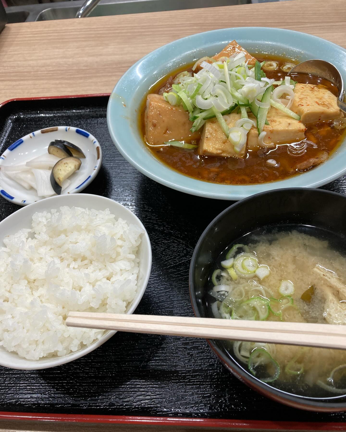 味の大番