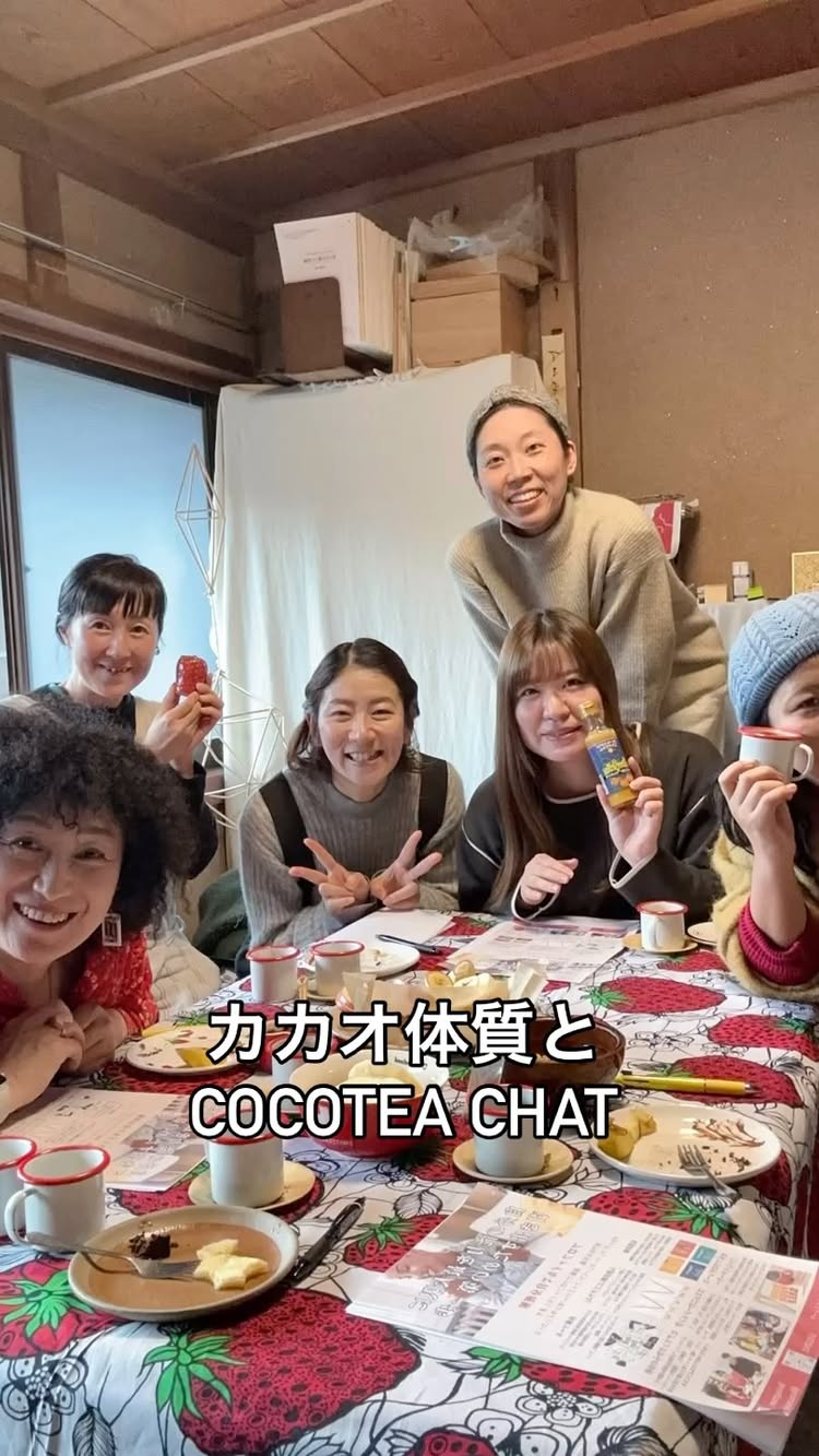 川の家 ゆいまーる