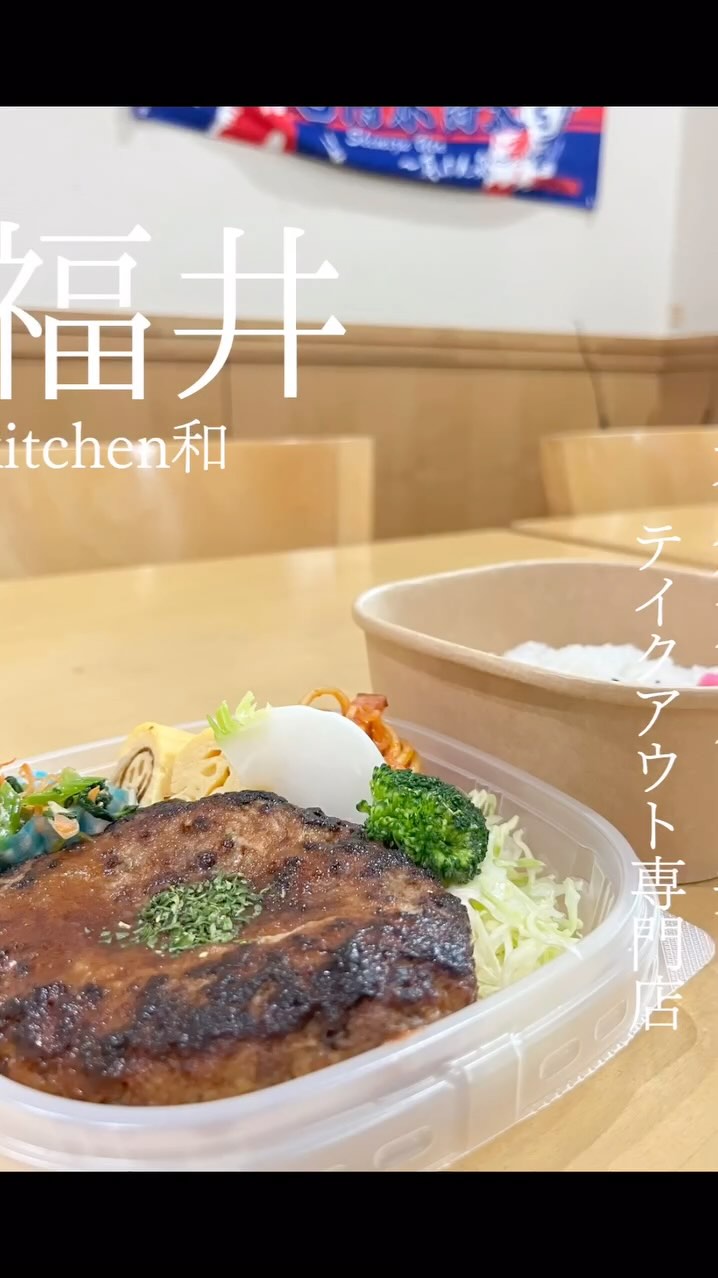kitchen和