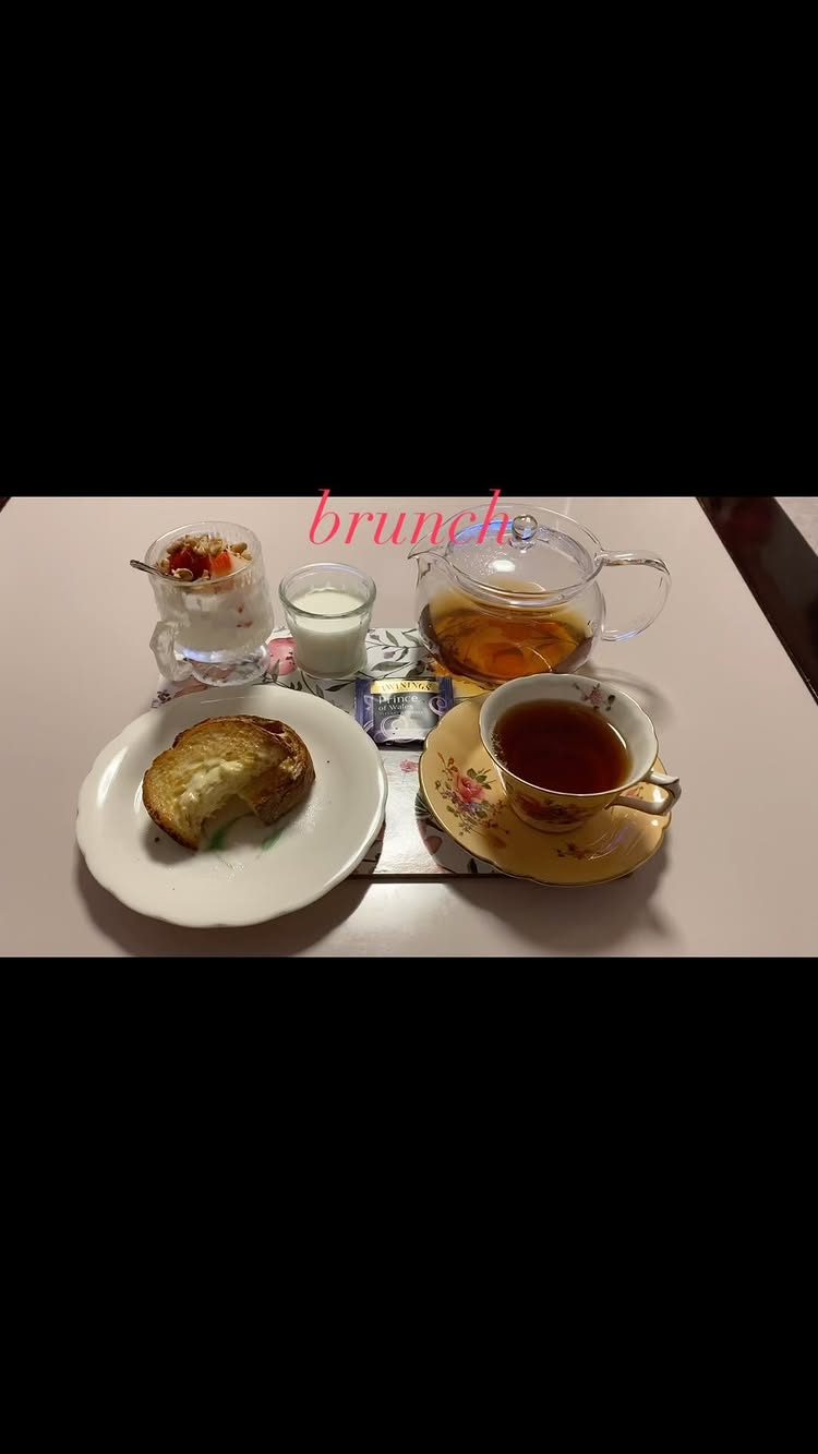 ウルー・ウール