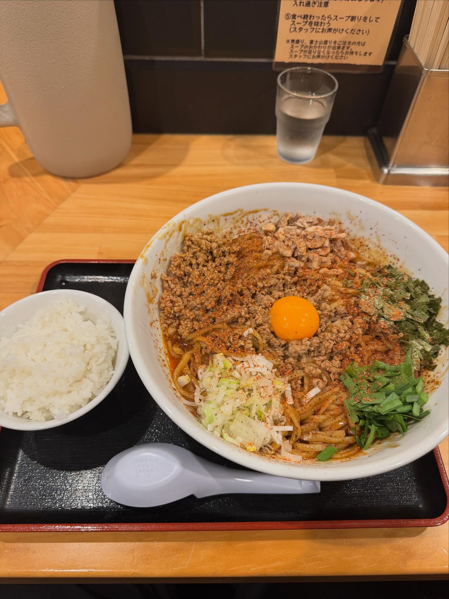 麺屋MARUHIDE