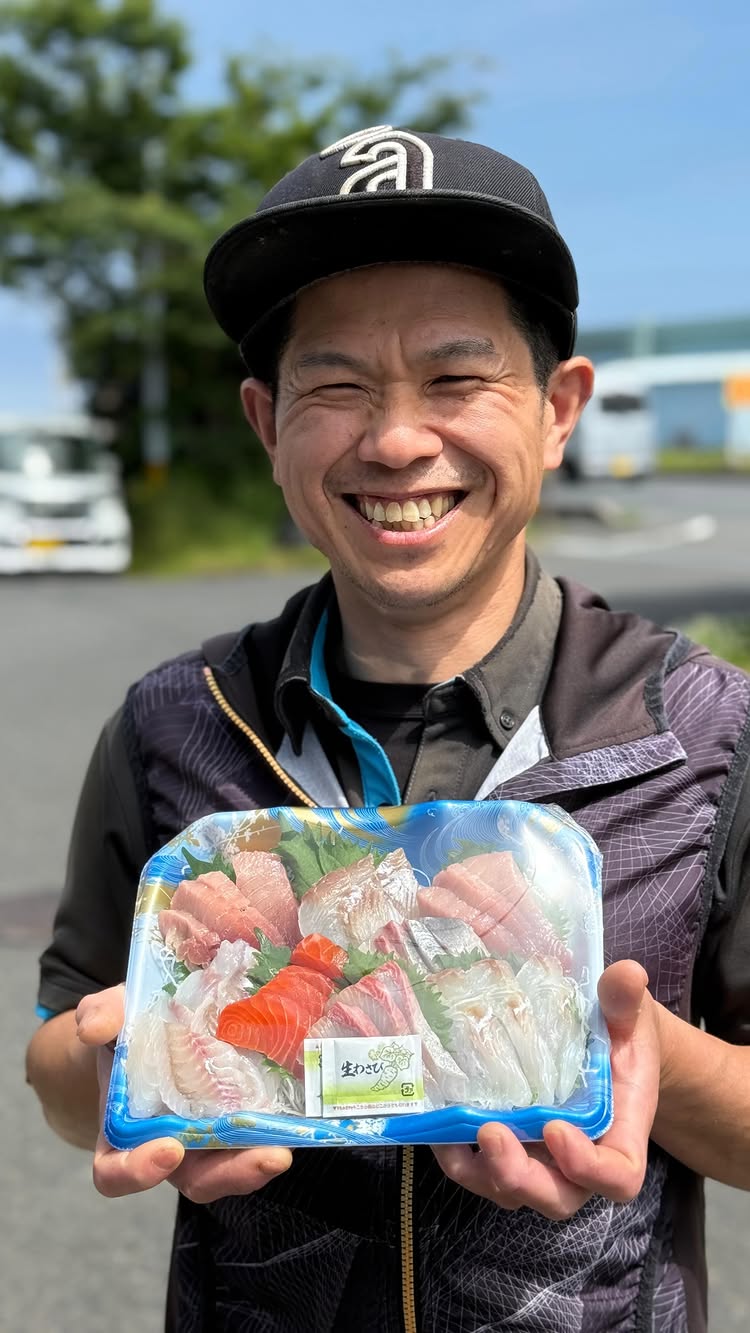 魚結