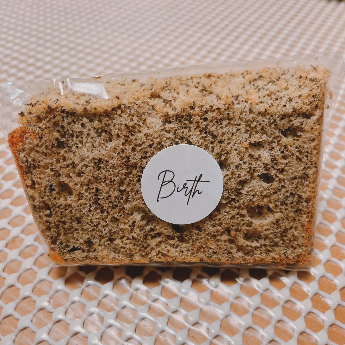 パティスリーサワダ