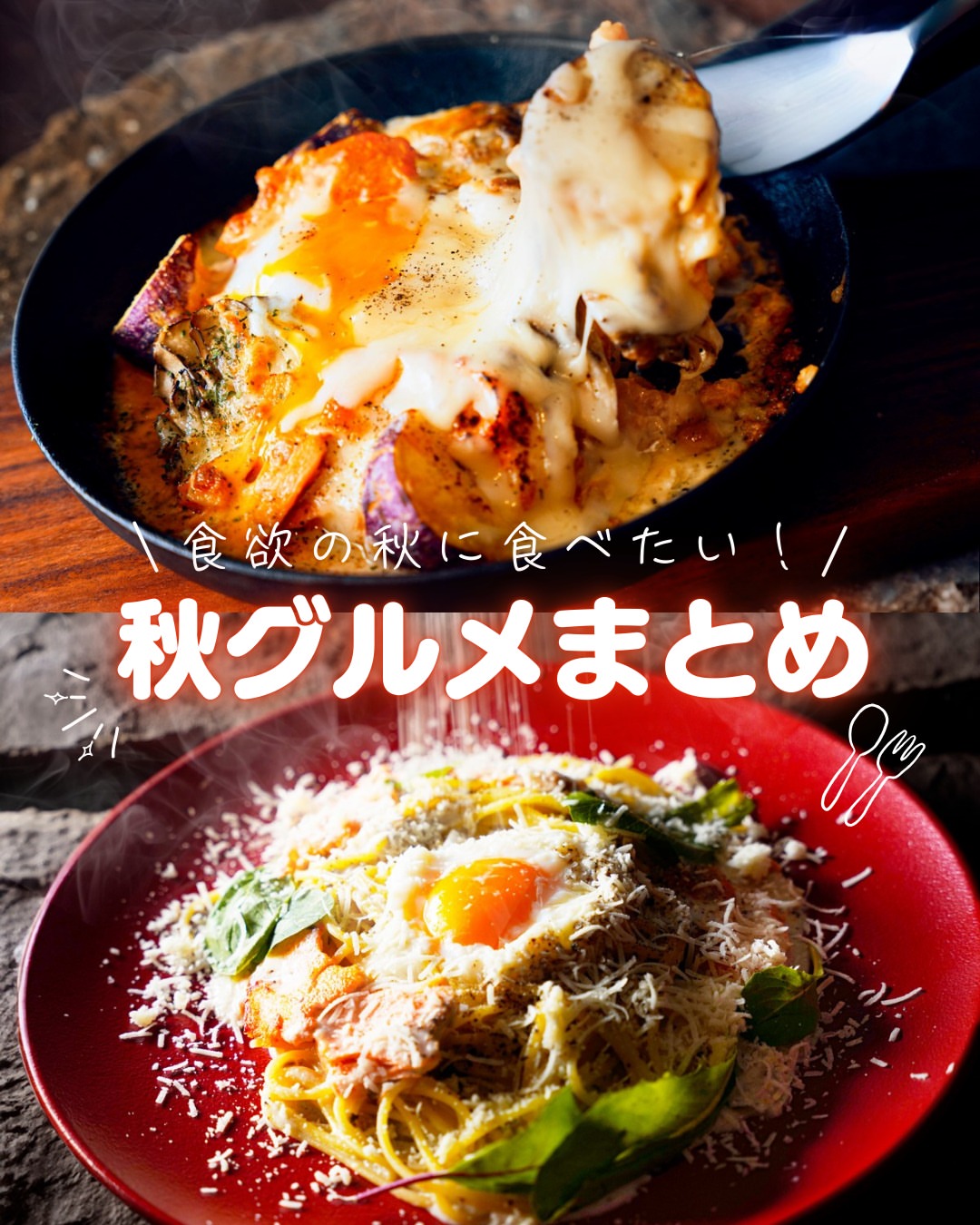 果汁工房果琳 イオンモールりんくう泉南店