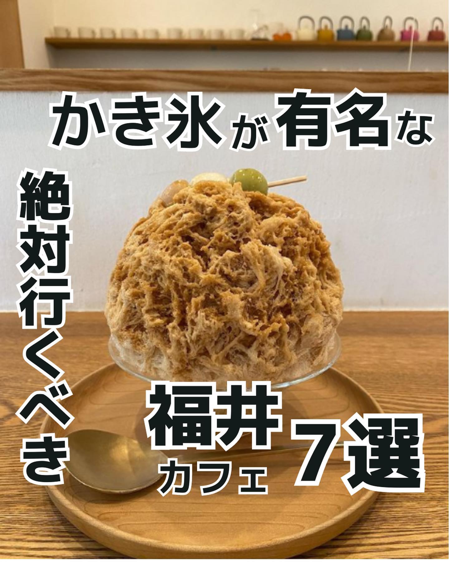 キサキカフェセントラルパーク