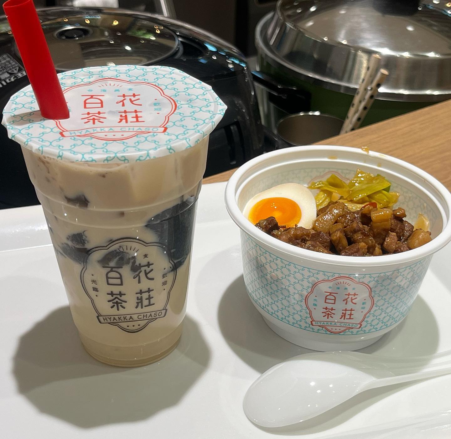 百花茶莊 mozoワンダーシティー店