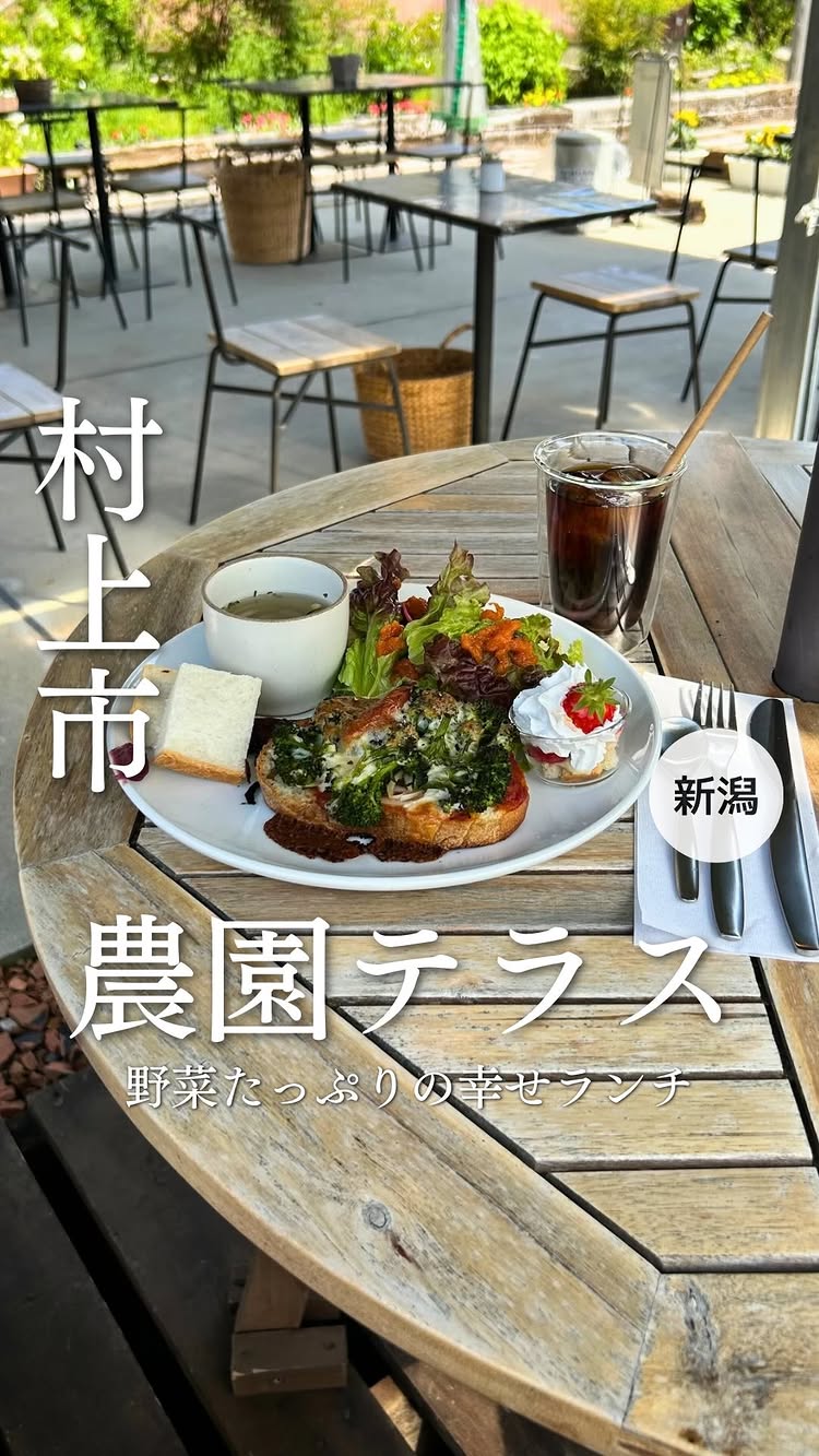 桃川農園ベーカリー