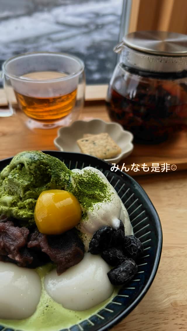 そらいろカフェ