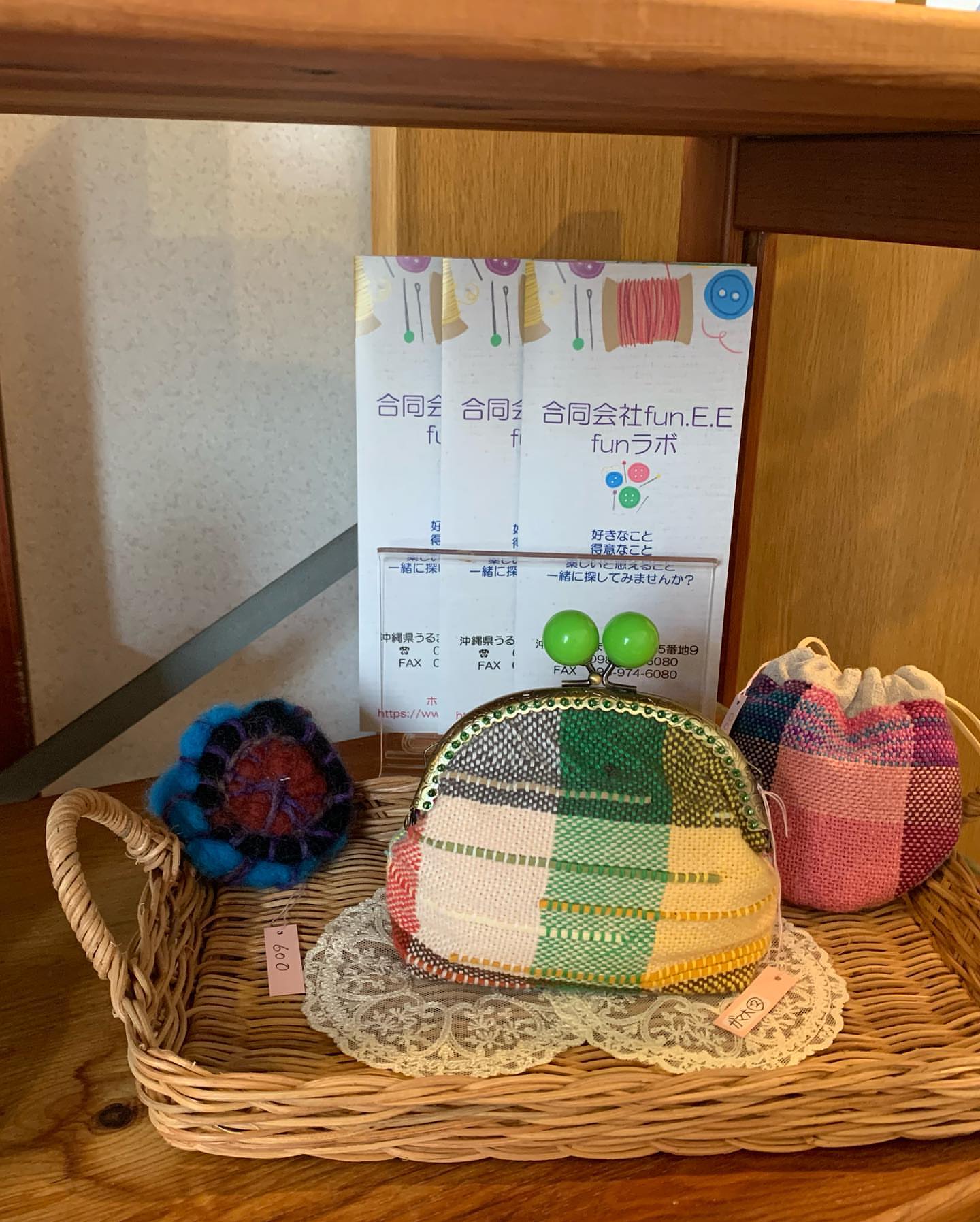 チョコレート バディ