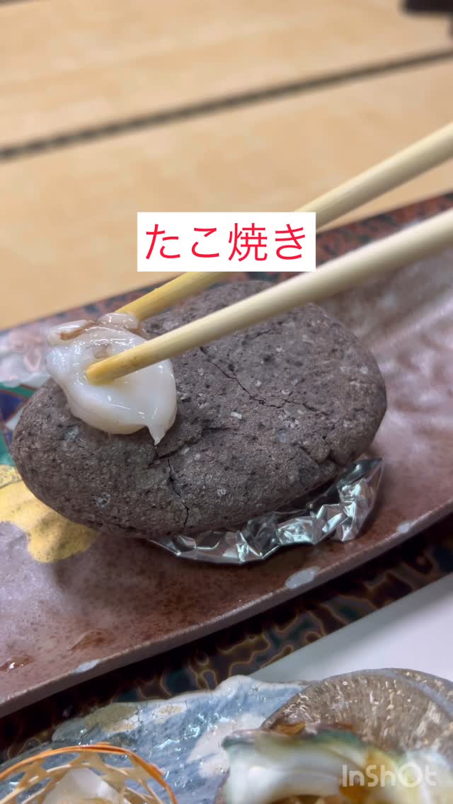 料亭 昇月