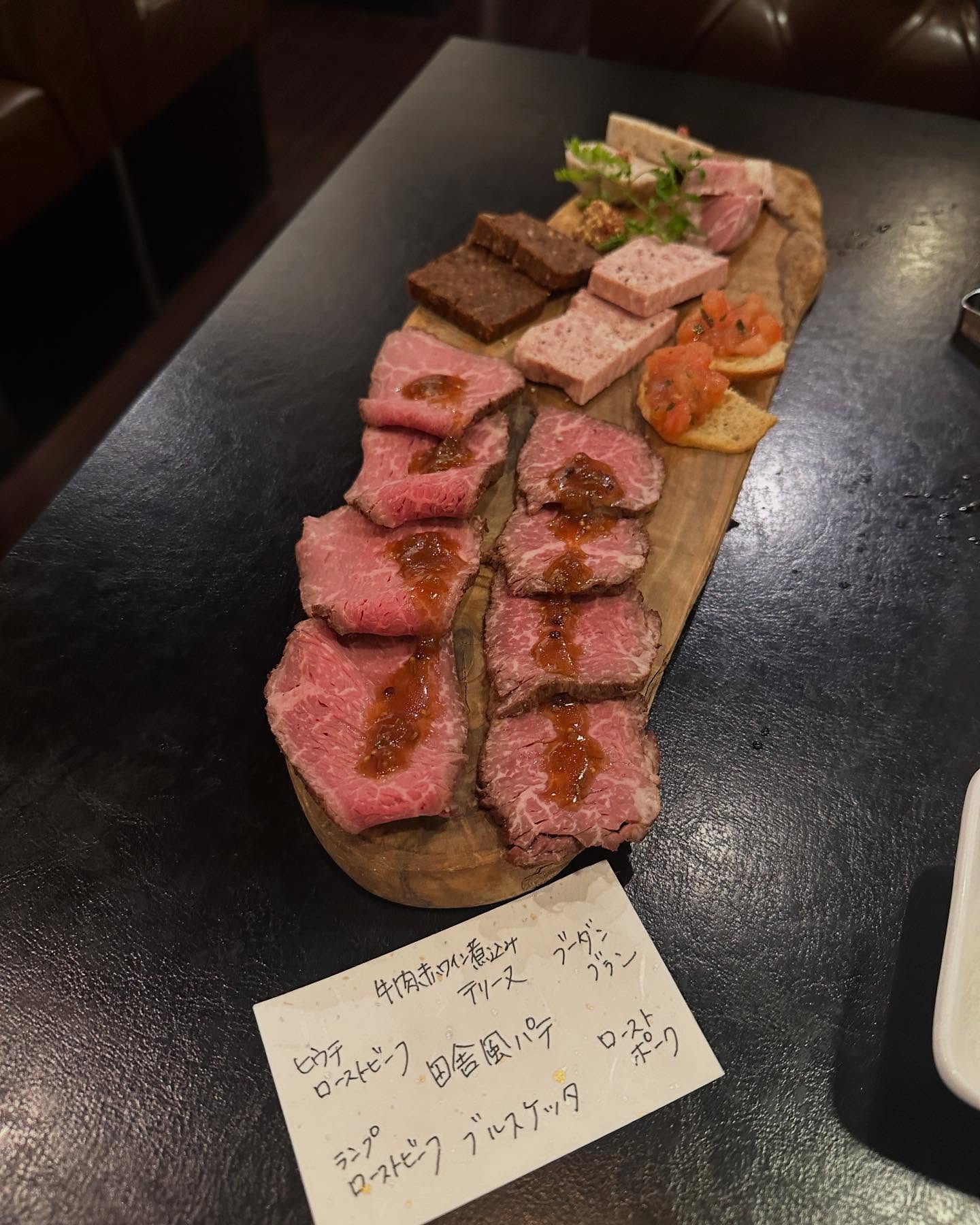 肉料理 黒麒麟