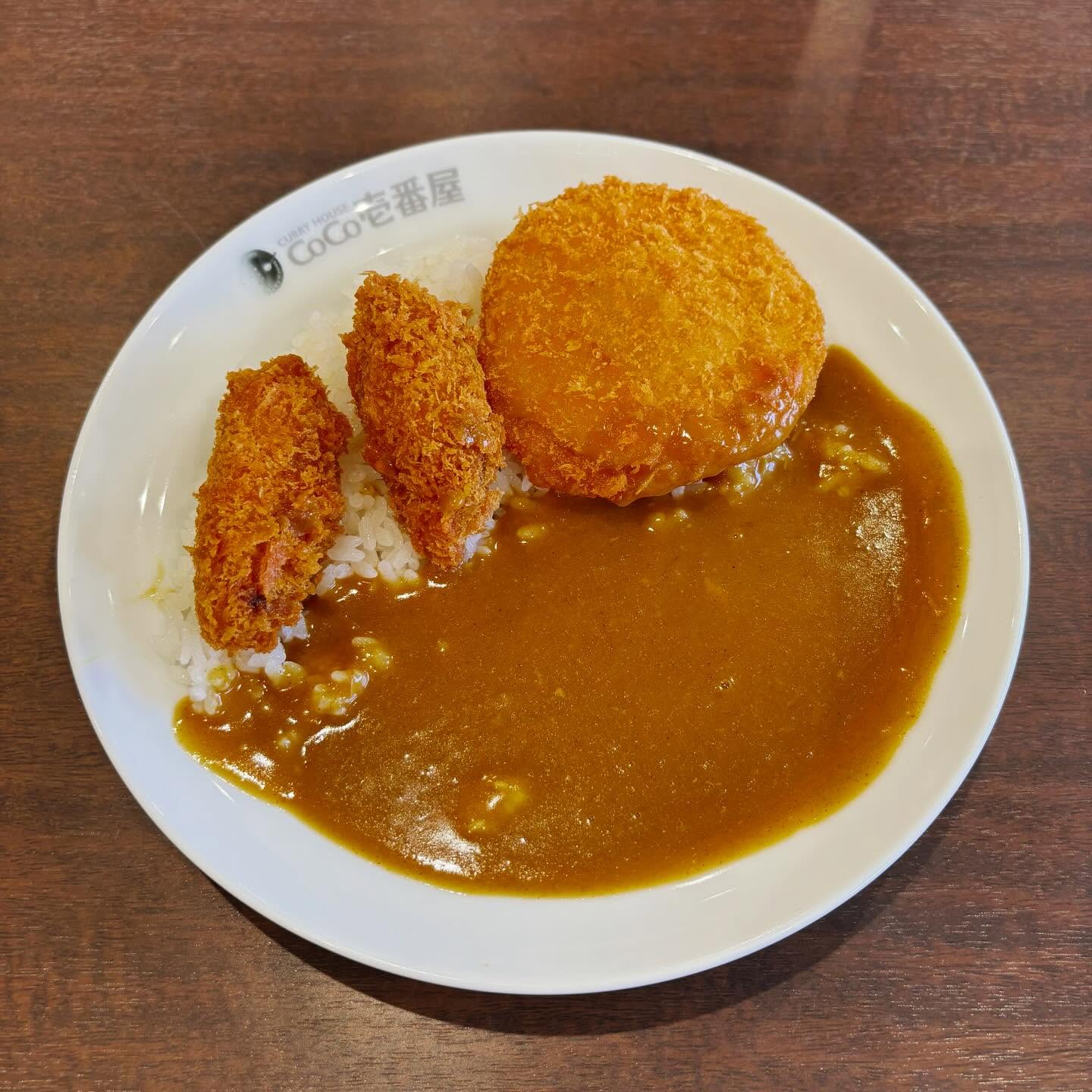 ローソン 愛南町柏店